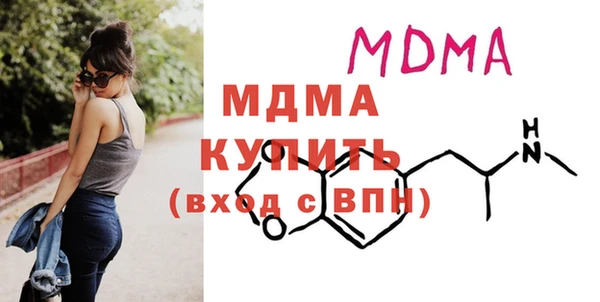 mdpv Богданович